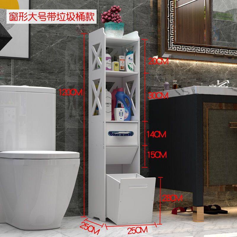 X型 高さ120 幅25のゴミ箱