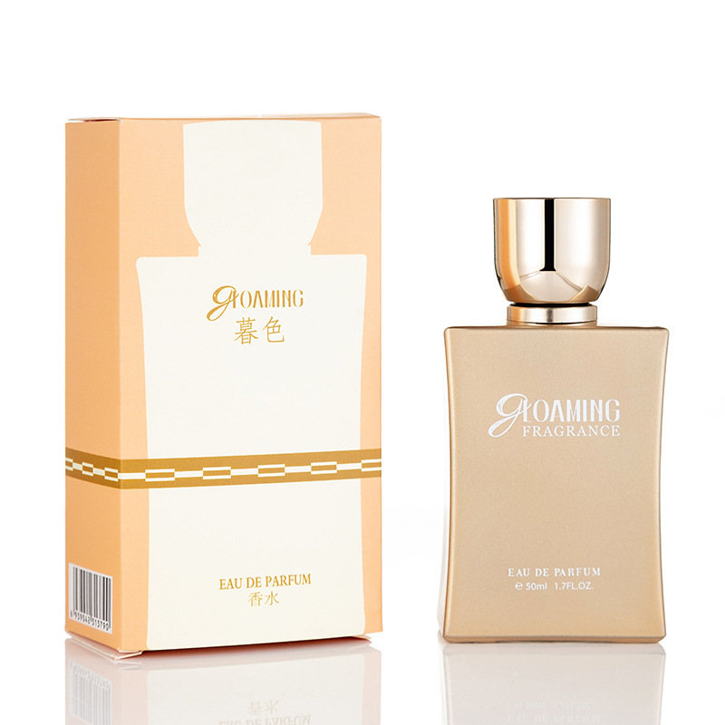 2163【トワイライトゴールド】50ml