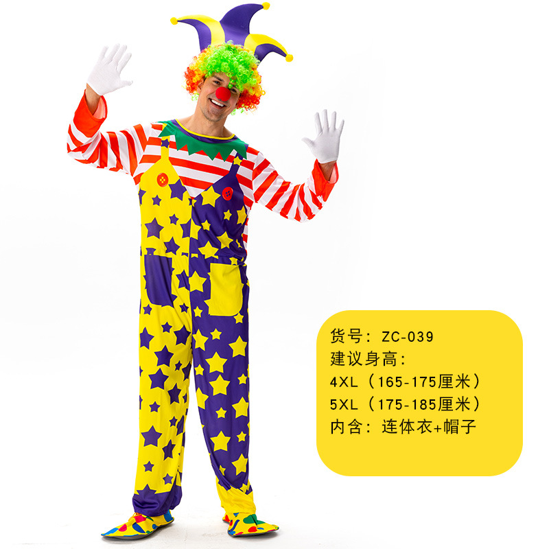 ZC-039
