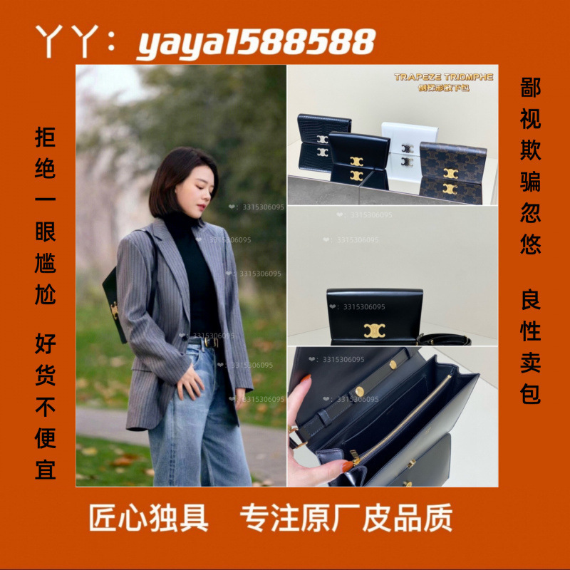 カスタマイズされた: 黒