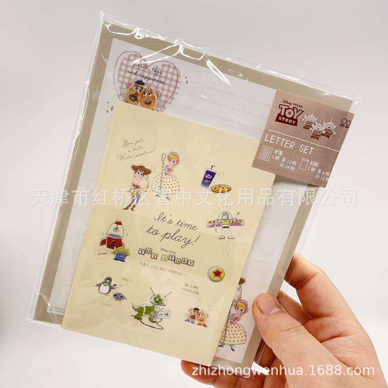 【トイ・ストーリーコレクション】S2089718