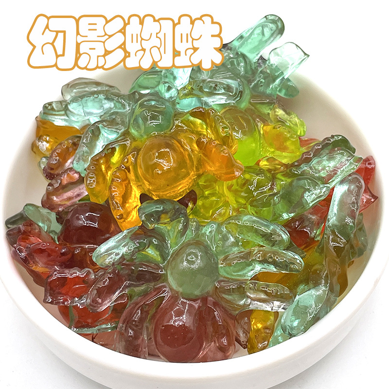 幻影蜘蛛5斤