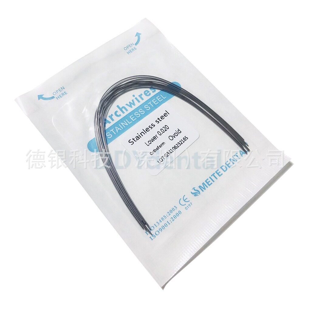 丸線 0.020 顎 [卵丸を避ける]