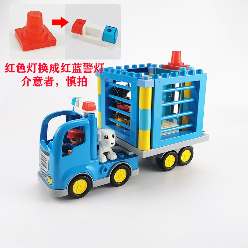 囚人輸送車1号＋子犬＋ミニフィギュア（警告灯の種類はランダム）