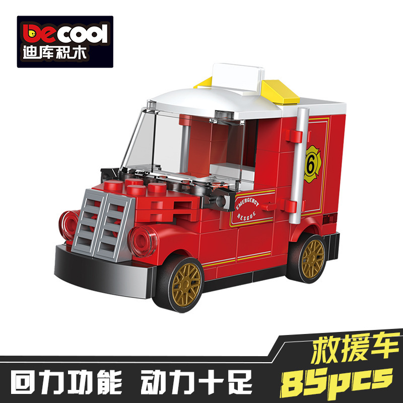救助車 (ディック22043)
