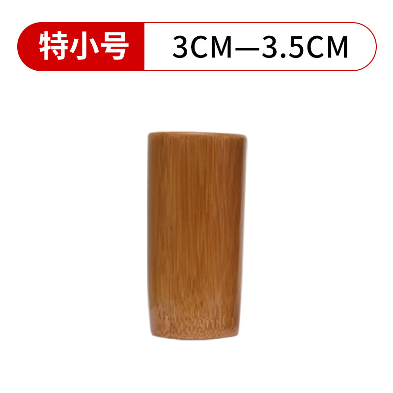 トランペット【3-3.5cm】