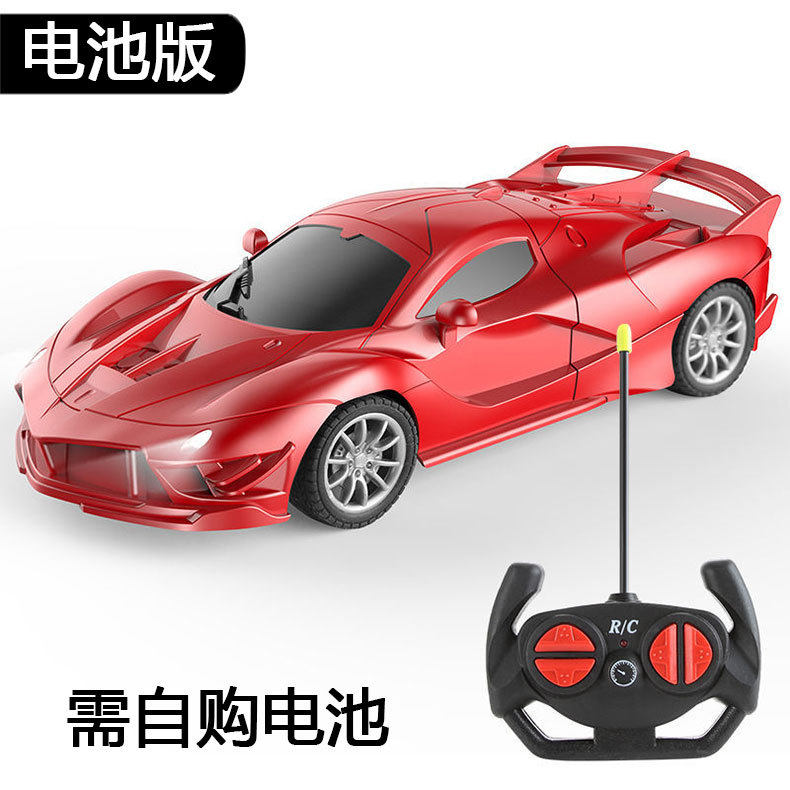 フェラーリ-真っ赤【電池パネル】