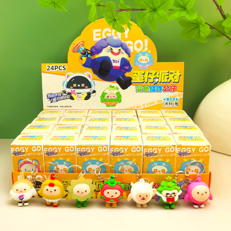 エッグマンパーティー+ロブスタークラスプ【24の倍数で撮影】