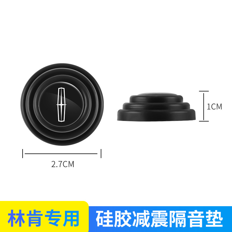 【リンカーン】