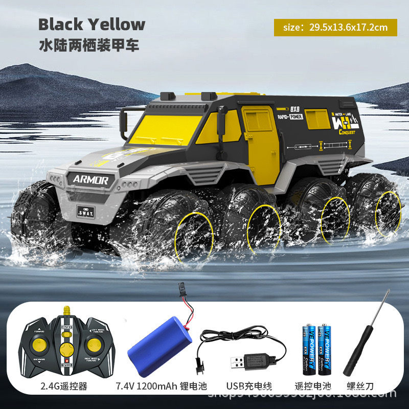 水陸両用【装甲オフロード車黒戦士】【八輪八輪駆動】