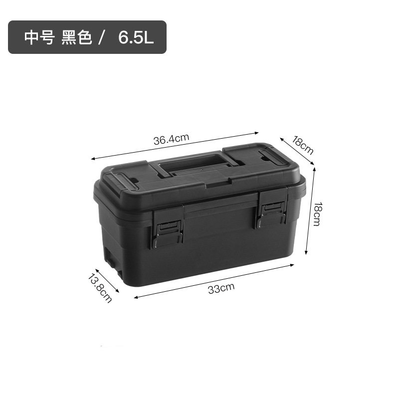 ミディアムブラック/6.5L