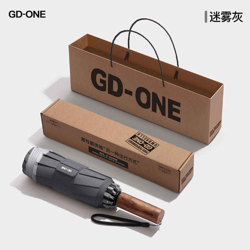 ミスティグレー～グレードアップして収穫【ギフトボックス風】