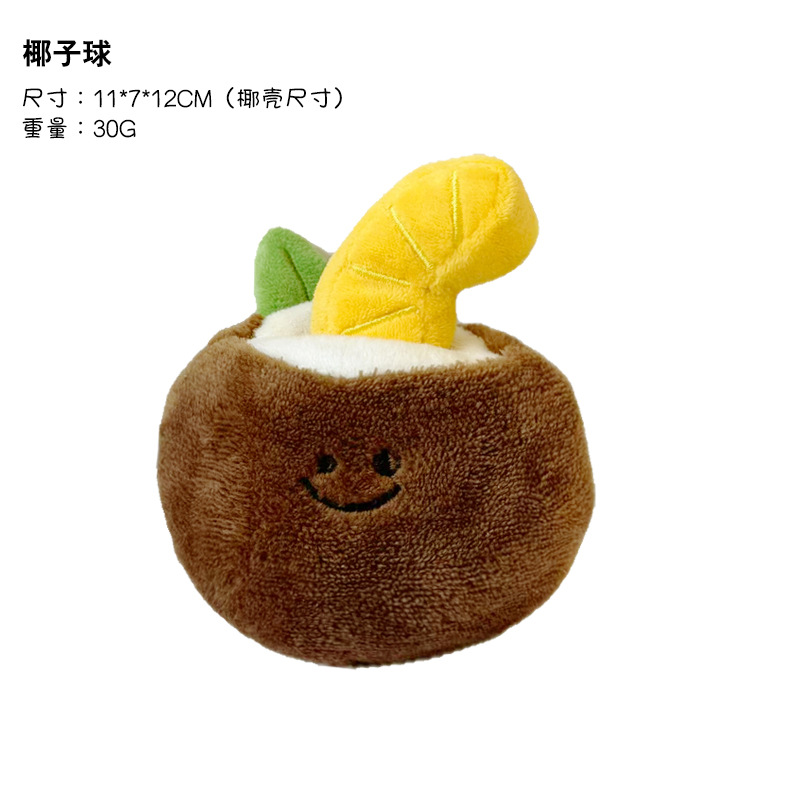 ココナッツボール