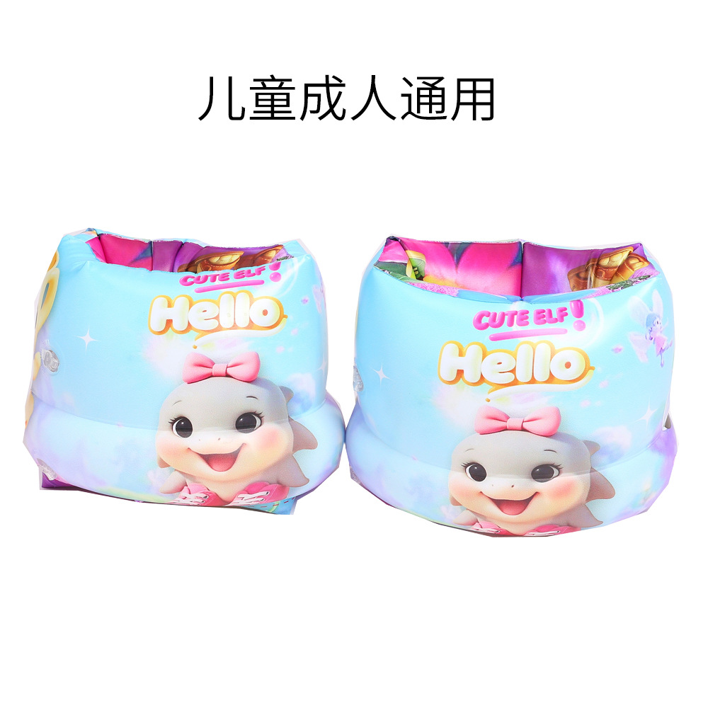 （円筒型）イルカの妖精