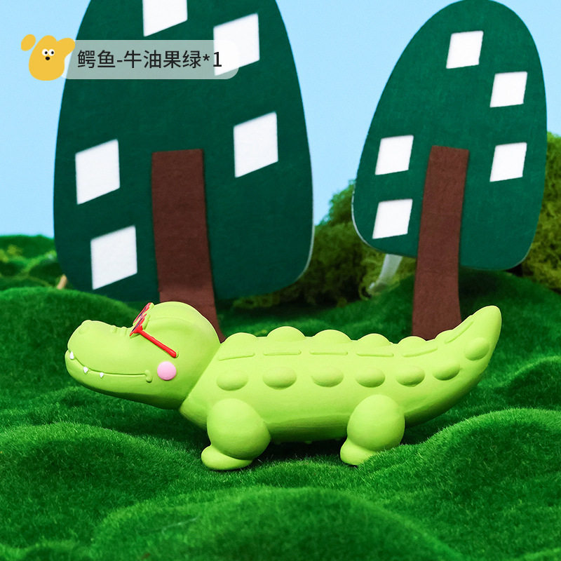 CROCODIL