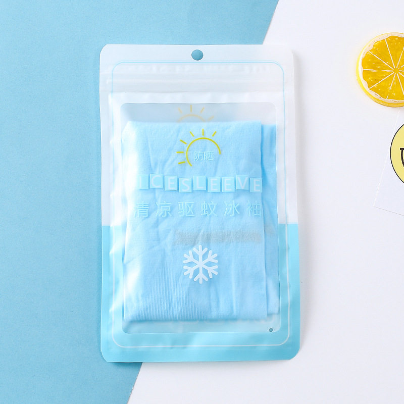 デザイン4【ブルー】