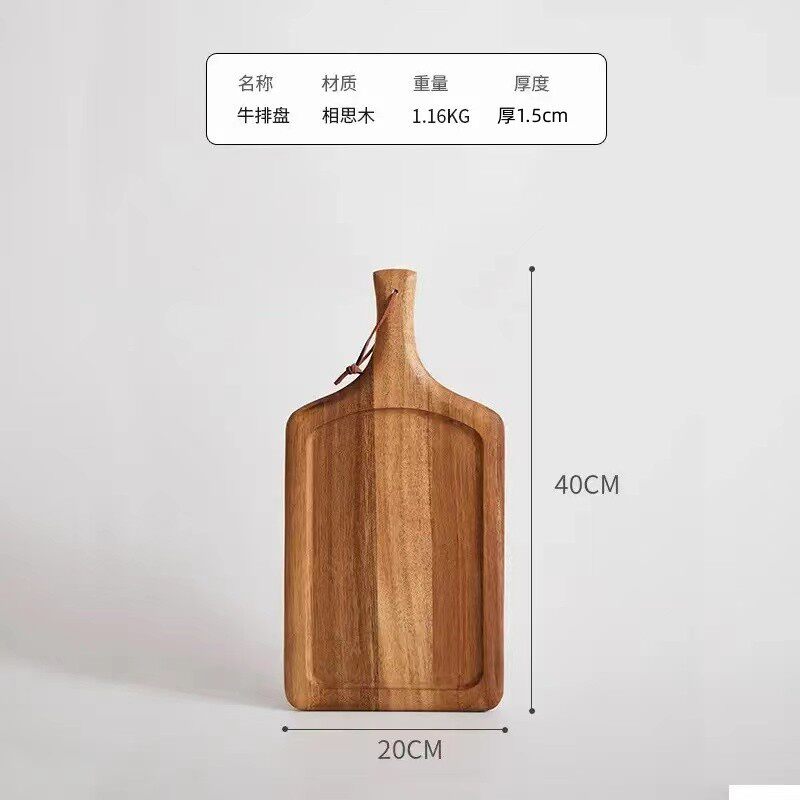 つなぎ合わせ-アカシア木盤40*20*1.5cm