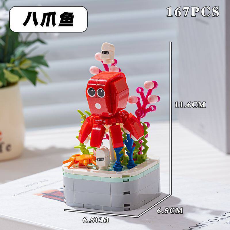 八爪魚盆栽167粒 (カラーボックス)