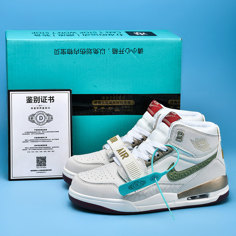 9312龍年限定白浅灰