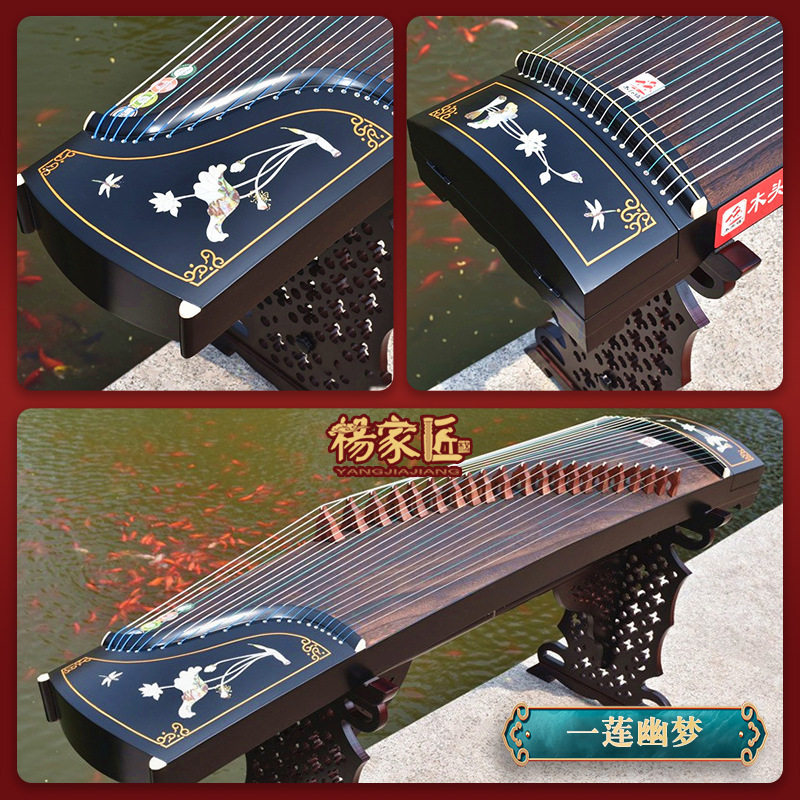 一蓮幽夢公式標準スタンド