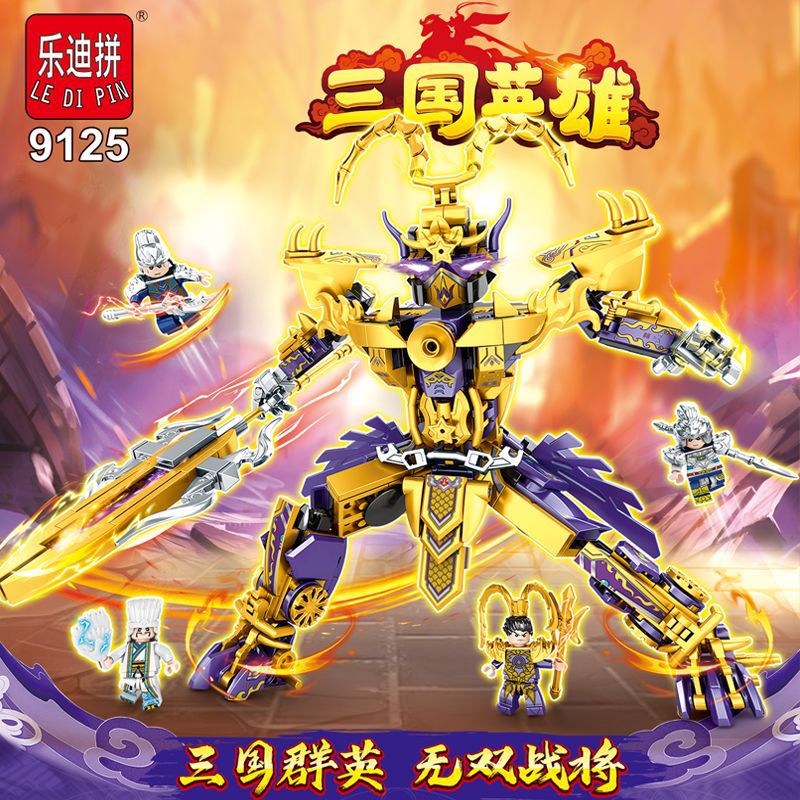 9125 (1箱の価格、フルセットの場合は8箱必要)