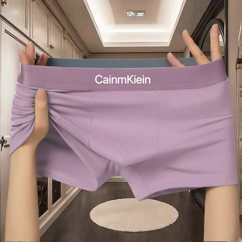ピンク