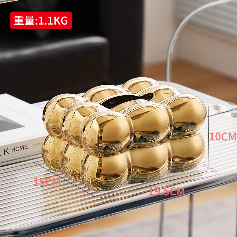 セラミック ティッシュ ボックス マシュマロ ゴールド