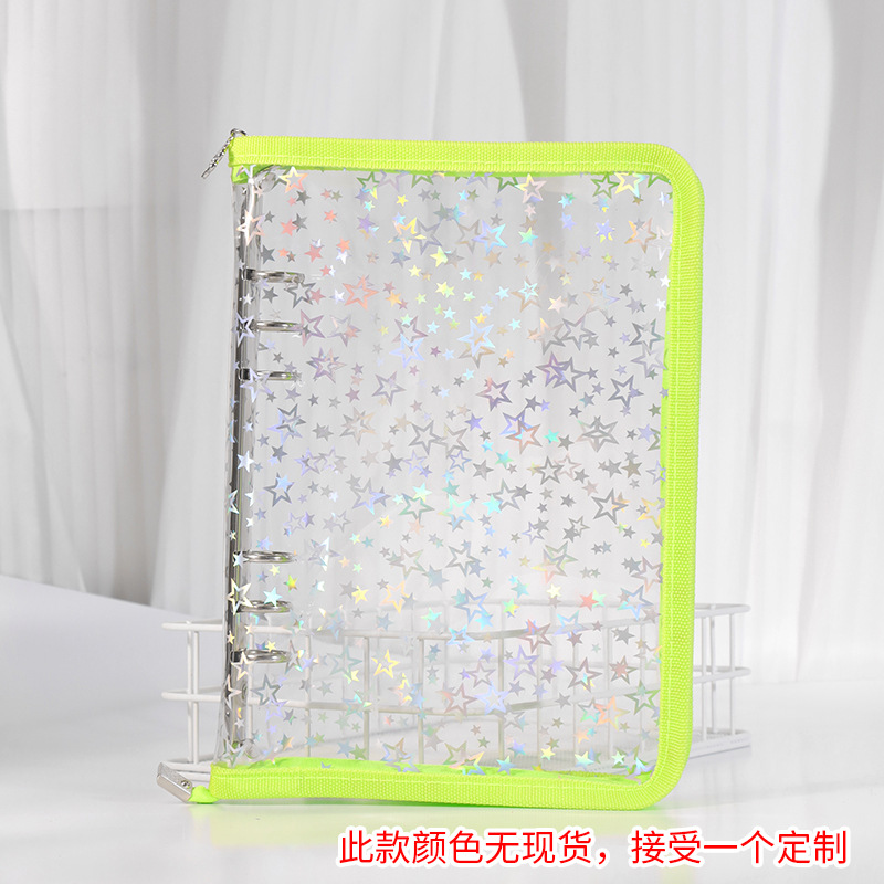ジッパー星型蛍光緑