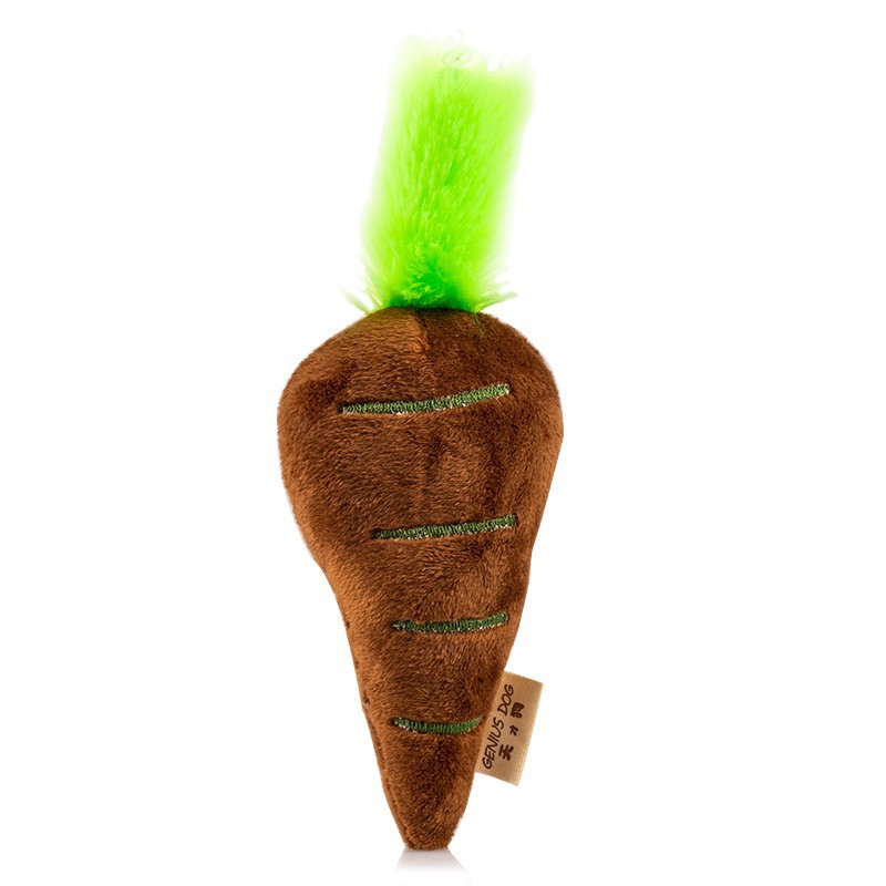 ブラウンニンジン