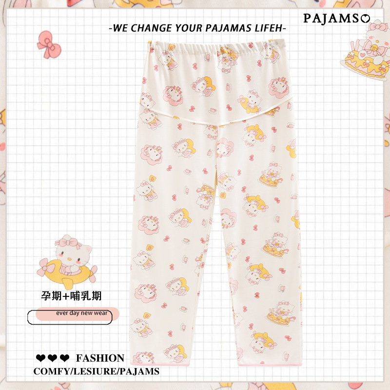 (ベリーサポートパンツ) 5806kt キャットパンツ