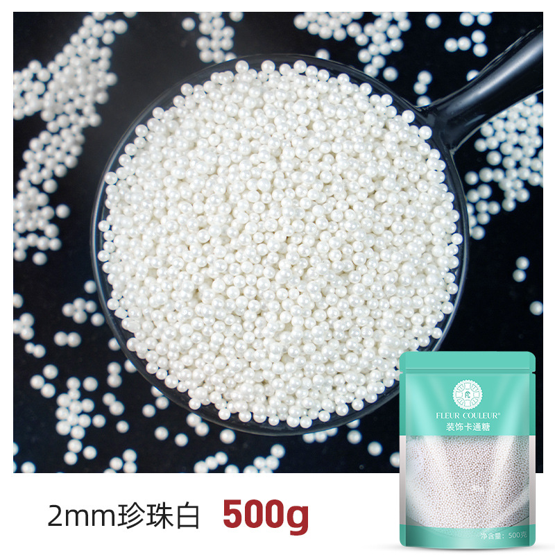 2mmパールホワイト袋 500g