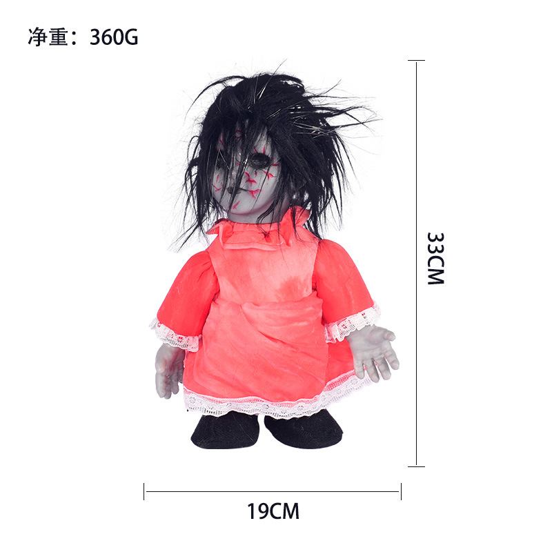 Z113歩く鬼娃黒髪赤い服