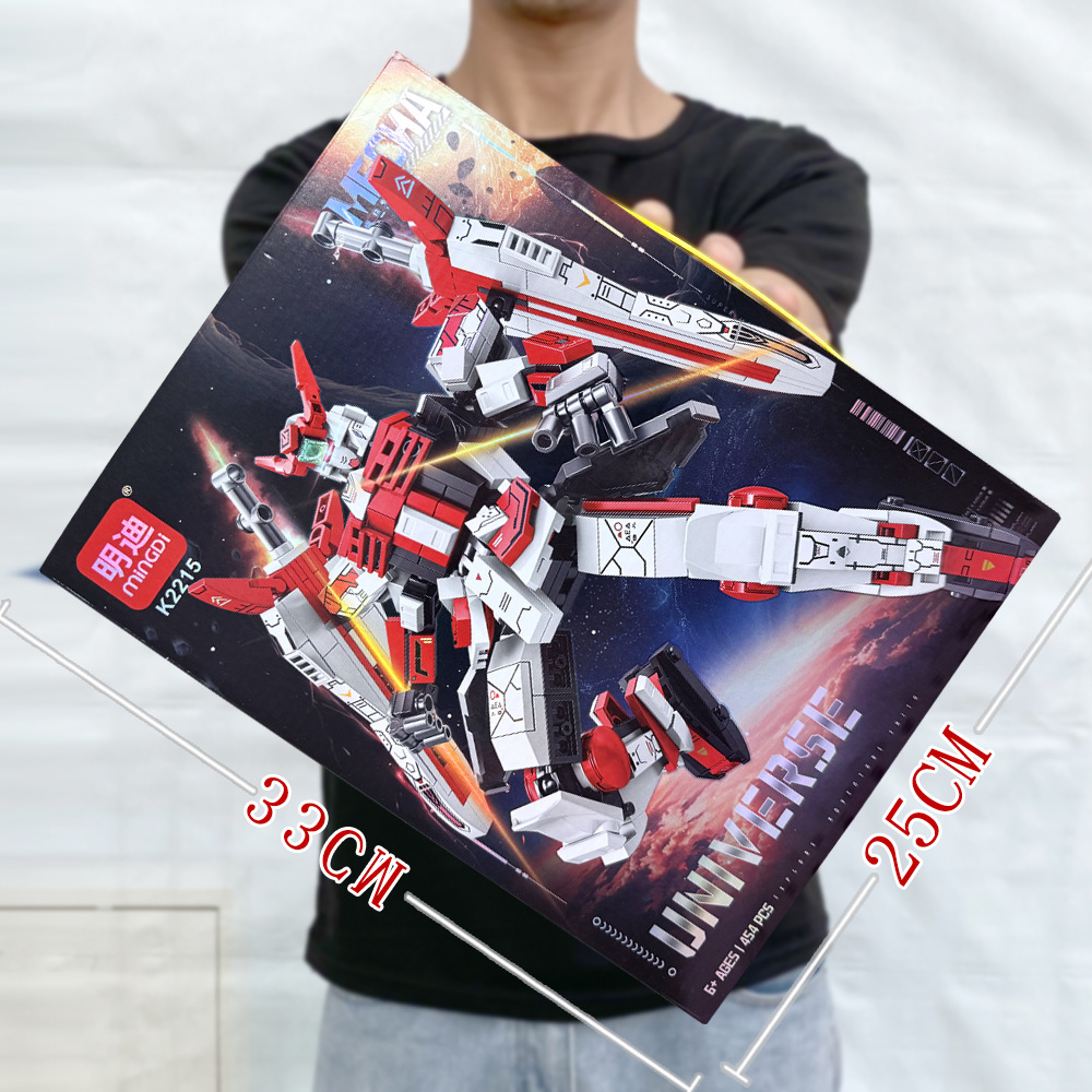 K2215 レッドメカ【454PCS】