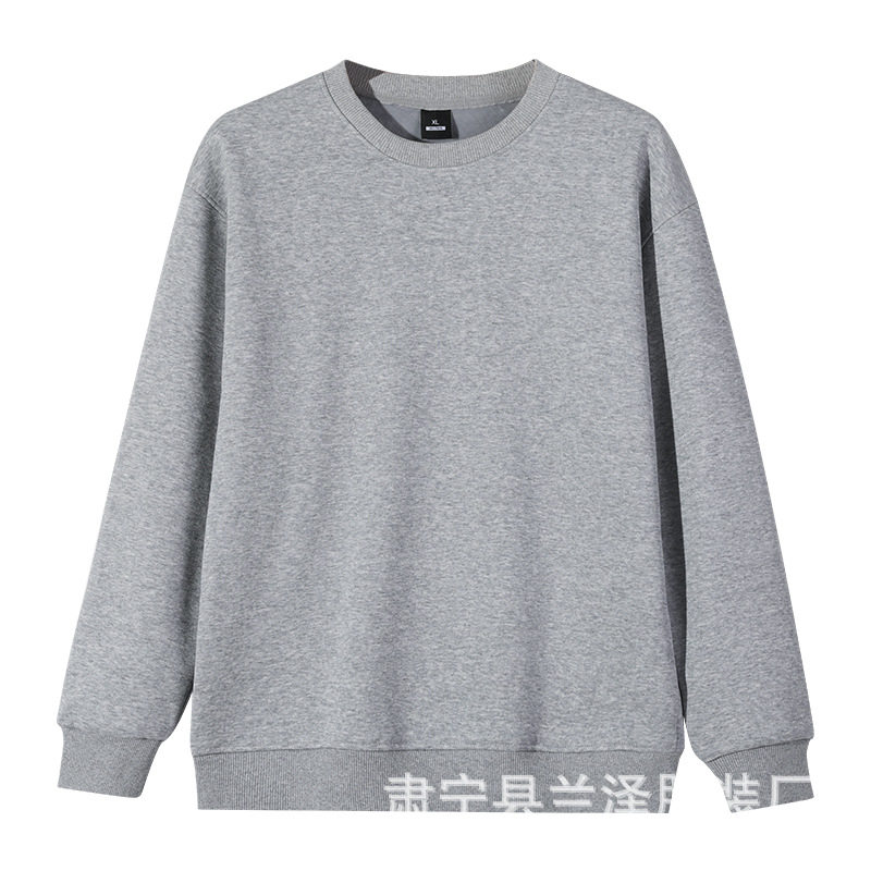 麻灰色【肩落ちタイプ】