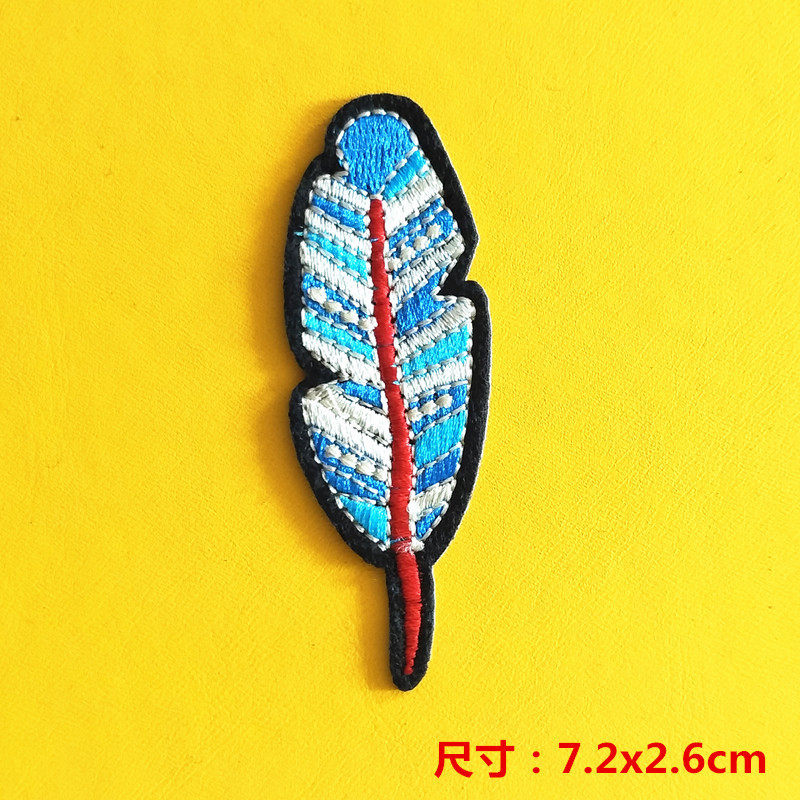 K523 * ワンショット