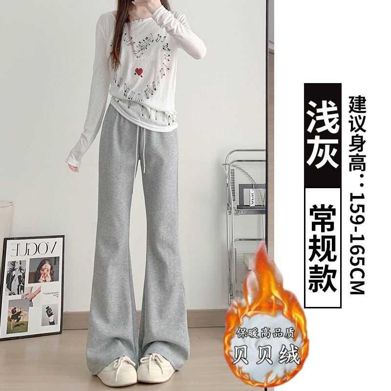 ライトグレー - レギュラースタイル [Tmall Douyin 品質 - ベルベットと厚みをプラス]