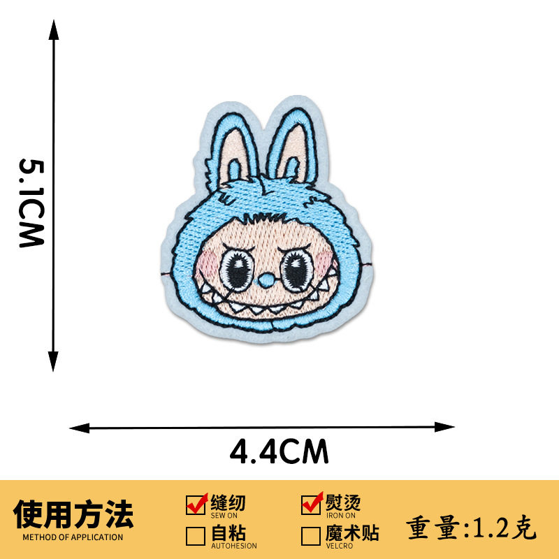 555# 青いウサギ
