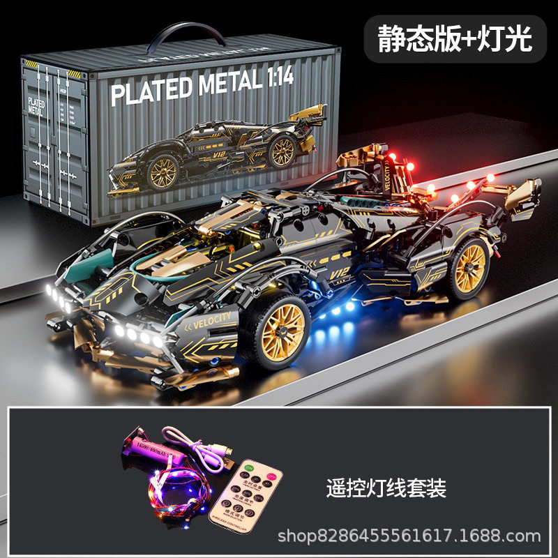 [コンテナ版] 1:14 ブラックゴールド V12+ ライト