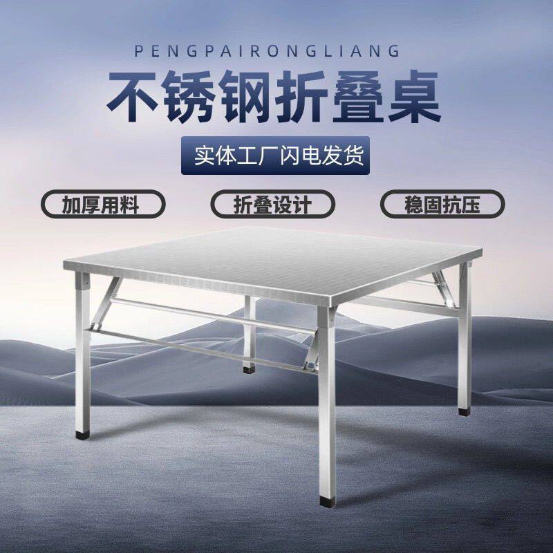 ★☆期間限定のプロモーション☆★長さ60cm 幅60cm 高さ55cm (2～3人用)