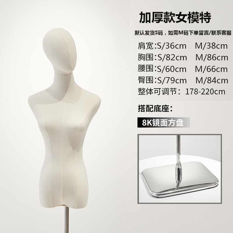 ハンドレスヘッド+厚みのあるシルバーの角底