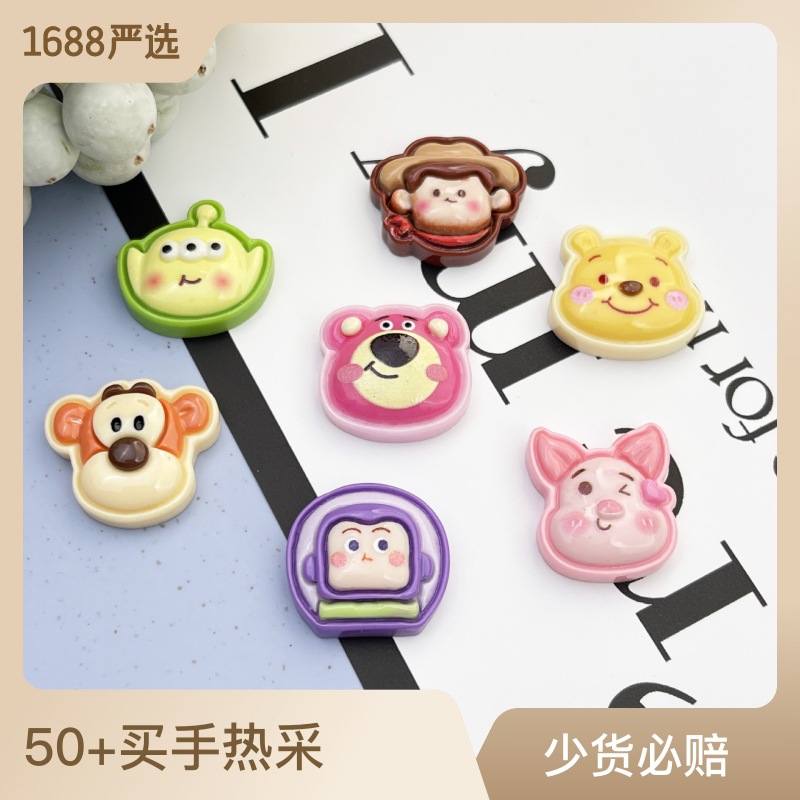 新品エナメルディディテールシングル