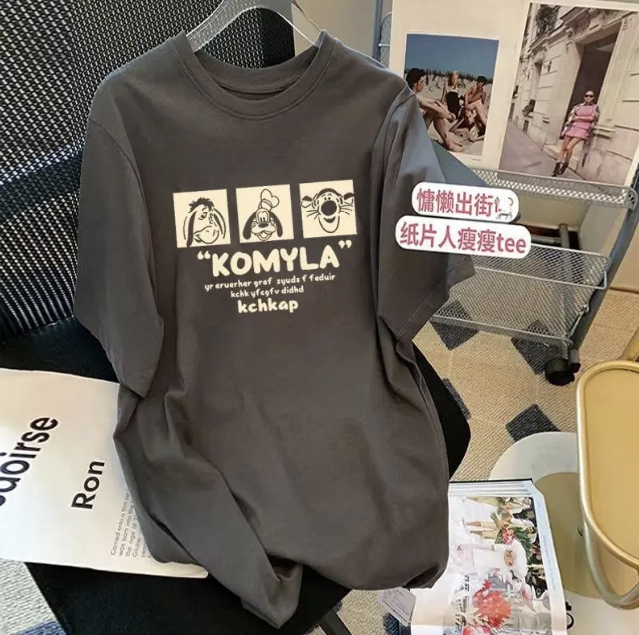 ダークグレー