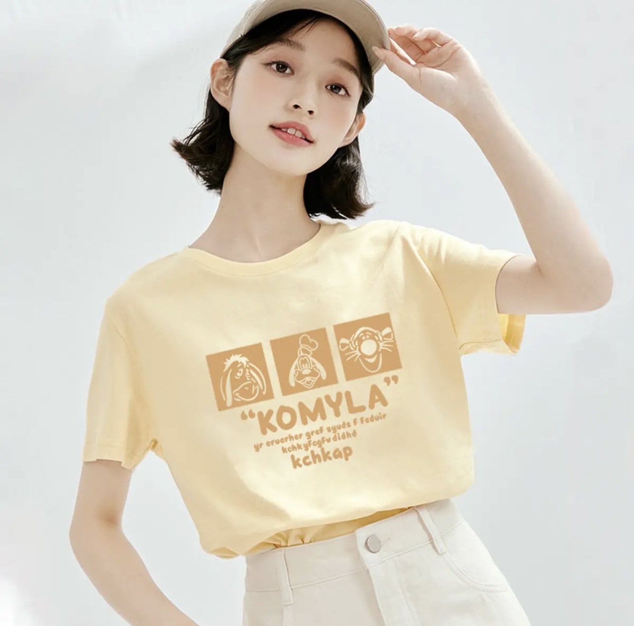 杏色