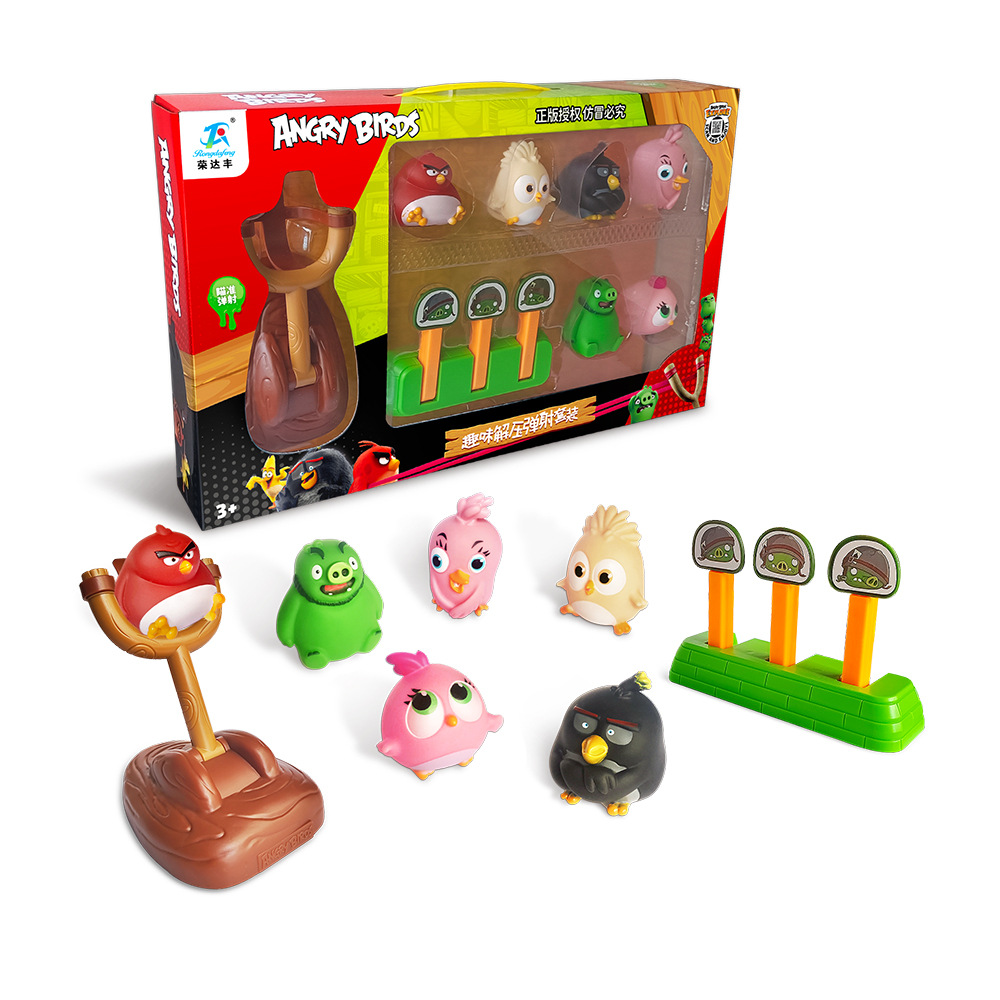 669-12A ソフトグルー 8個セット [スリングショット1個+キャラクター6個+ブタターゲット1個] [1箱に24箱混合]