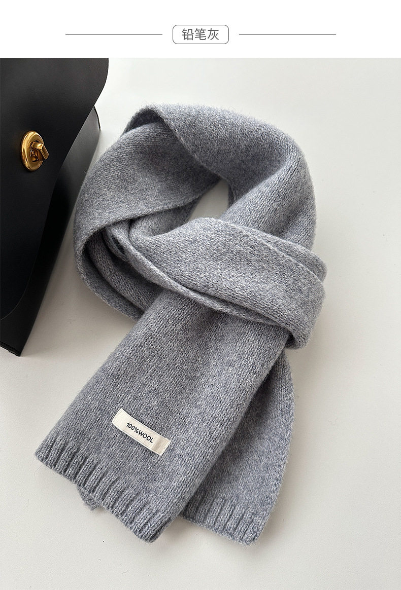 ペンシルグレー(高級ピュアウール)