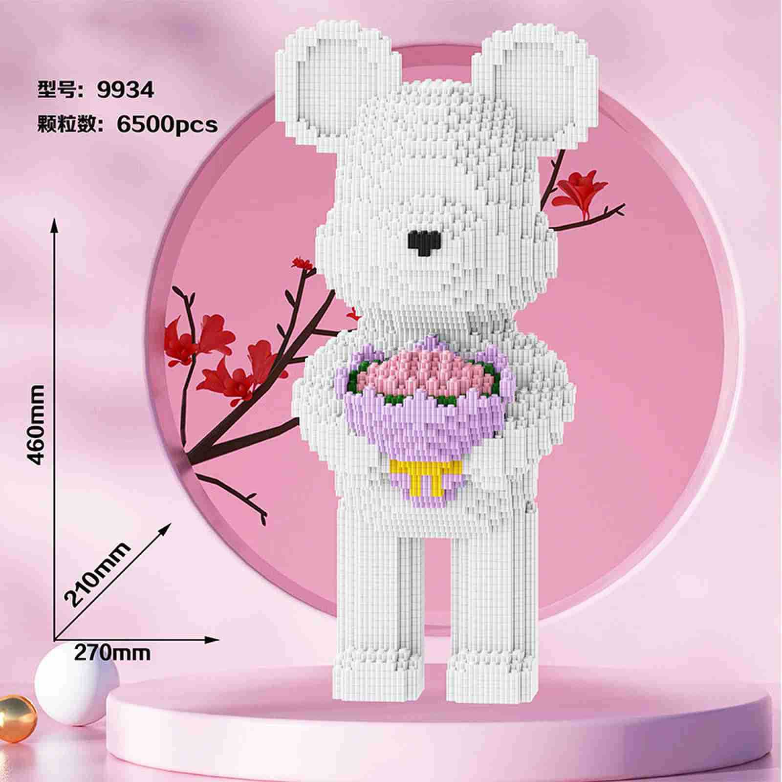 48cm ホワイトブーケバイオレンスベア LS9934