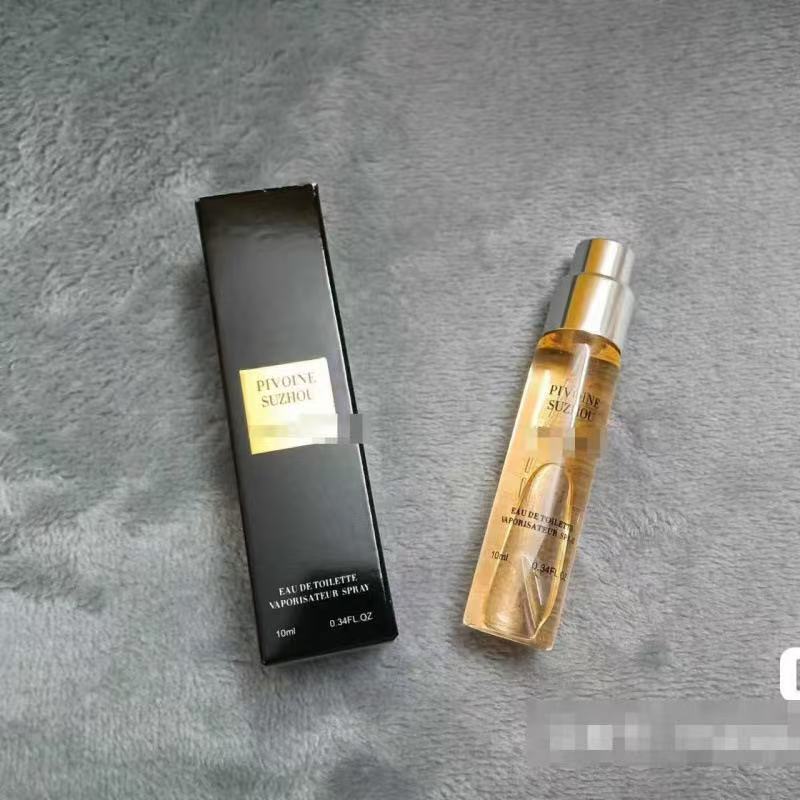 蘇州都丹試験管 10ml
