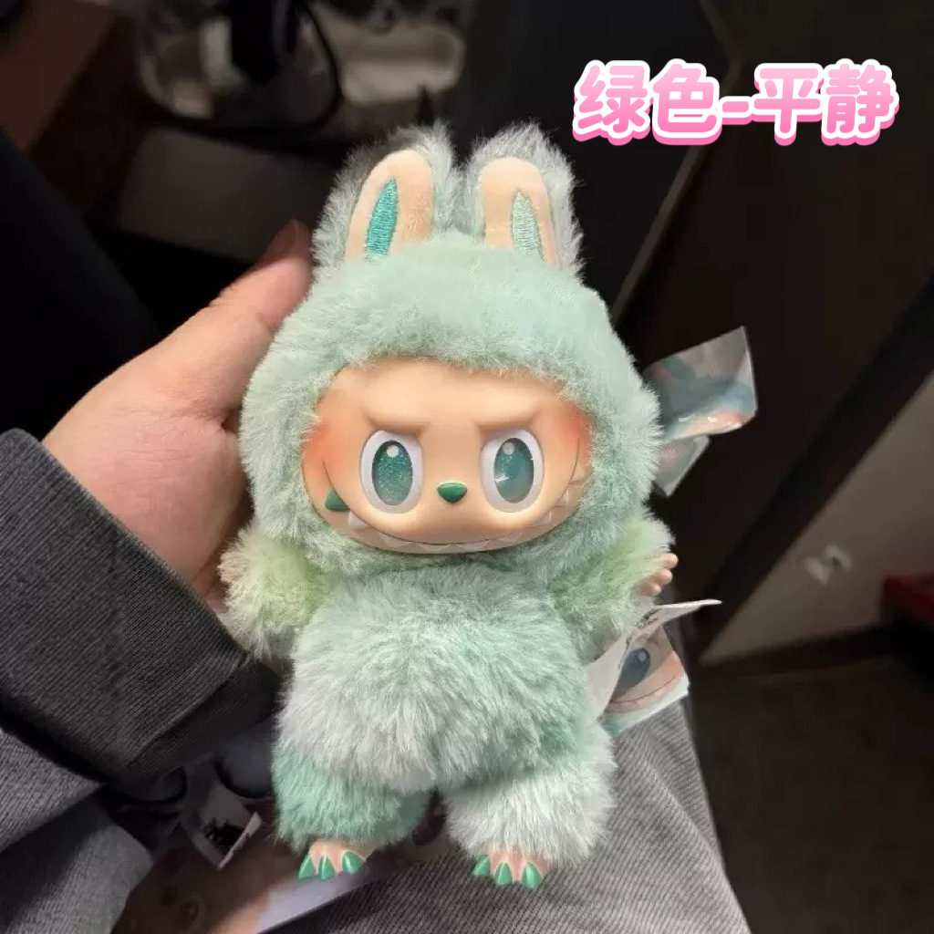 3代目LABUBU【グリーンカーム】】
