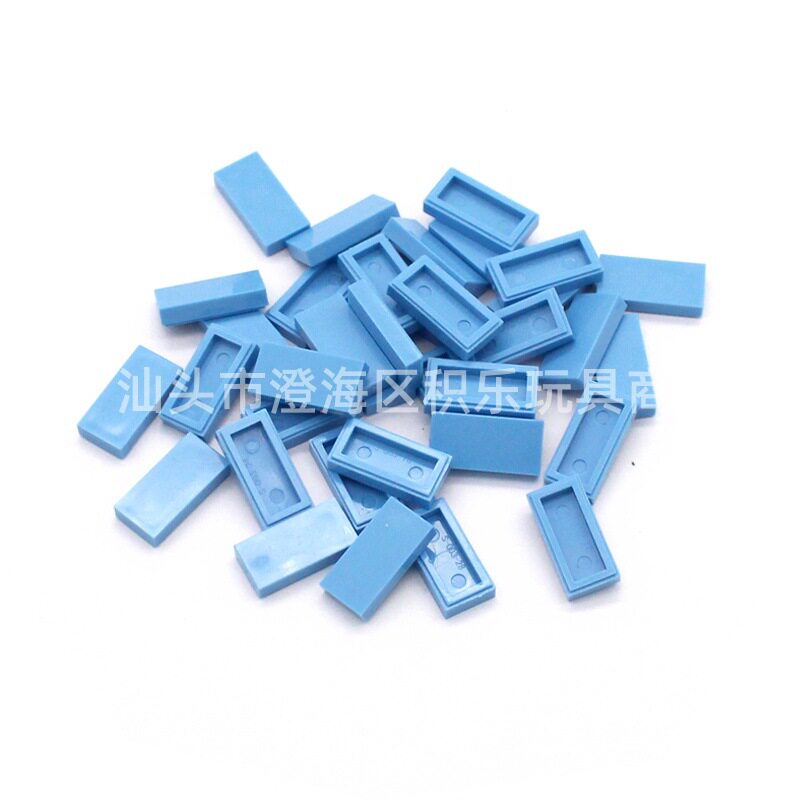 ライトブルー 0.1KG(約357個)