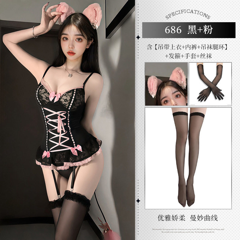 ブラック(ワンピース+レッグリング*2+パンツ)+W1ブラック+P46ブラック+P56ピンク